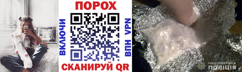 АМФЕТАМИН 98% Усмань