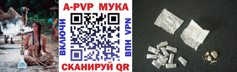 А ПВП СК КРИС Усмань