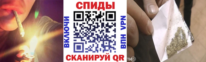 blacksprut сайт  Усмань  Бутират буратино 