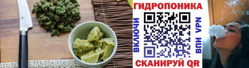 купить цена kraken ONION Печенье с ТГК марихуана Усмань