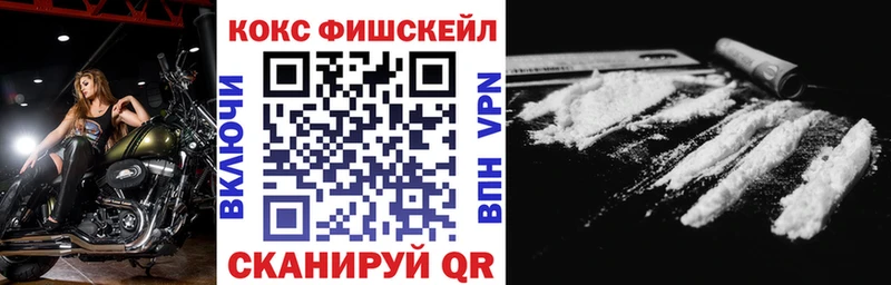 цены   Усмань  КОКАИН 98% 