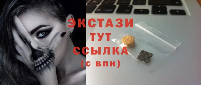 Экстази бентли  OMG ссылки  Усмань 