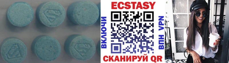 kraken зеркало  Усмань  ЭКСТАЗИ Дубай  где купить  