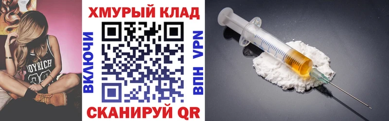Героин Афган  Усмань 