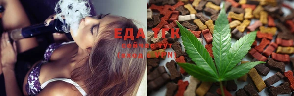 амфетамин Кулебаки