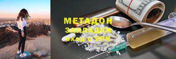 mdpv Лагань