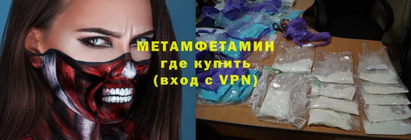 а пвп мука Лабытнанги