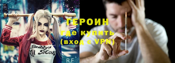 mdpv Лагань
