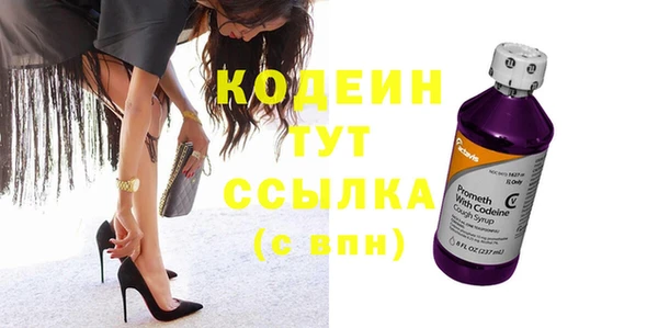 mdpv Лагань