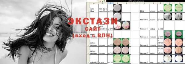 сатива Кукмор