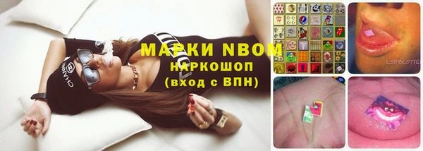 а пвп мука Лабытнанги