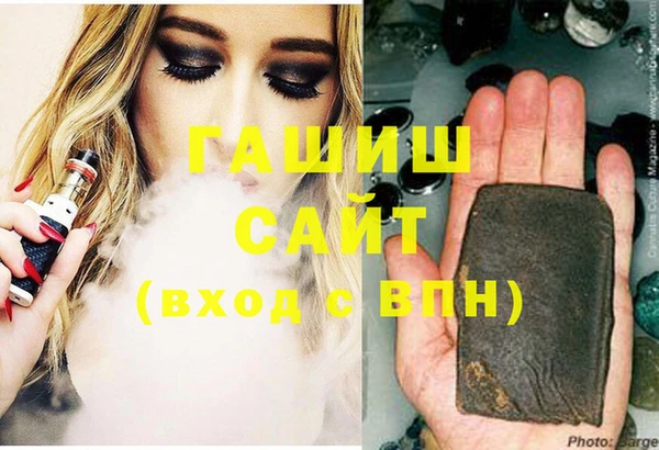 амфетамин Кулебаки