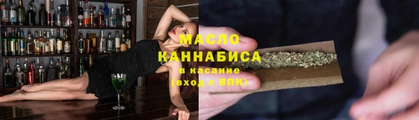 сатива Кукмор