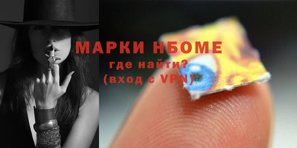 мяу мяу мука Переславль-Залесский