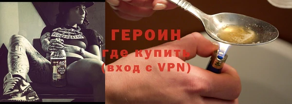 mdpv Лагань