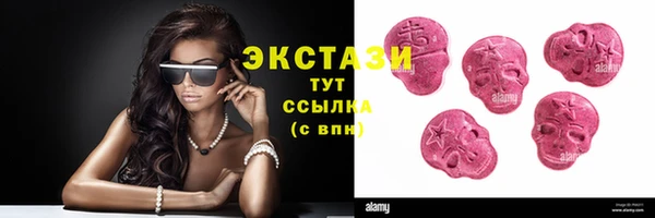 сатива Кукмор