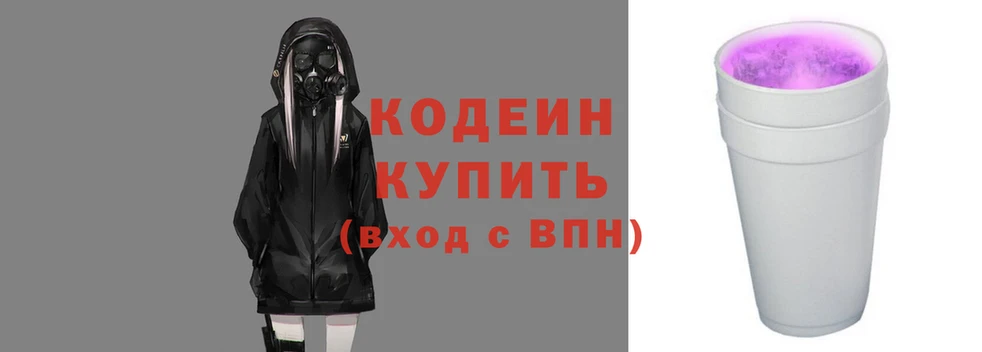 амфетамин Кулебаки