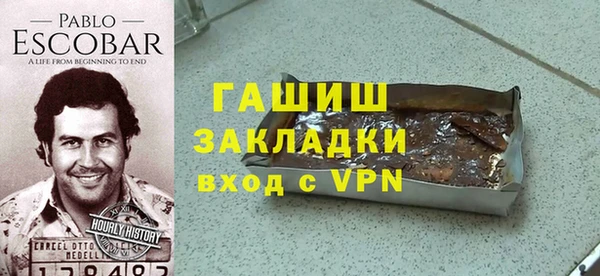 ПСИЛОЦИБИНОВЫЕ ГРИБЫ Ладушкин