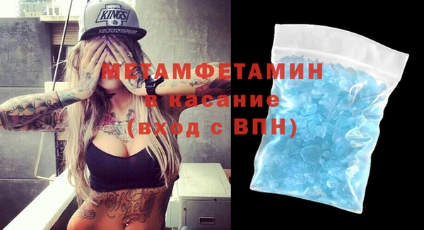 а пвп мука Лабытнанги