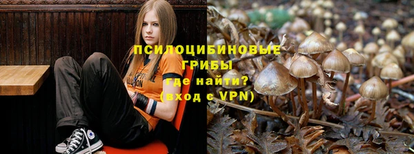 амфетамин Кулебаки