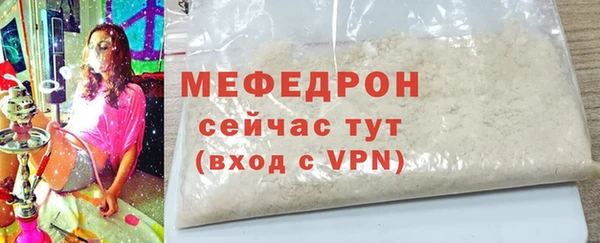 mdpv Лагань