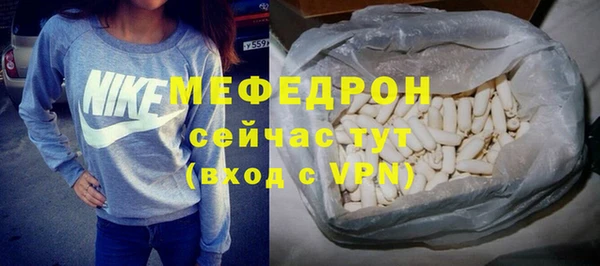 ПСИЛОЦИБИНОВЫЕ ГРИБЫ Ладушкин