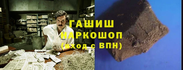 сатива Кукмор