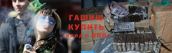сатива Кукмор