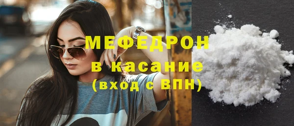 сатива Кукмор