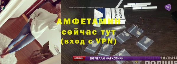 ПСИЛОЦИБИНОВЫЕ ГРИБЫ Ладушкин