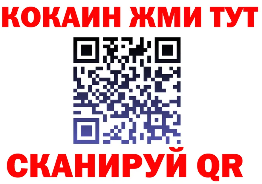 АМФЕТАМИН VHQ ССЫЛКА это гидра Усмань